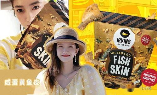 今年娱乐圈吃瓜漫画